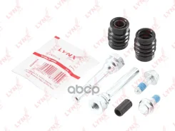 ����������� ������������ ���������� �������� | ����� | LYNXauto ���. BC2071 BC2071 LYNXauto BC2071 ����