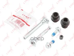 ����������� ������������ ���������� �������� | ����� | LYNXauto ���. BC2079 BC2079 LYNXauto BC2079 ����