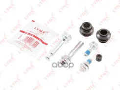 ����������� ������������ ���������� �������� | ��� | LYNXauto ���. BC2077 BC2077 LYNXauto BC2077 ����