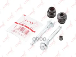 ����������� ������������ ���������� �������� | ����� | LYNXauto ���. BC2069 BC2069 LYNXauto BC2069 ����