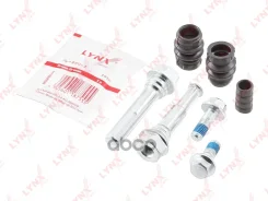 ����������� ������������ ���������� �������� | ����� | LYNXauto ���. BC2087 BC2087 LYNXauto BC2087 ����