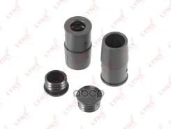 ����������� ������������ ���������� �������� LYNXauto ���. BC2137 BC2137 LYNXauto BC2137 ����
