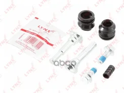 ����������� ������������ ���������� �������� | ��� | LYNXauto ���. BC2146 BC2146 LYNXauto BC2146 ����