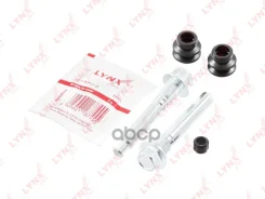 ����������� ������������ ���������� �������� | ��� | LYNXauto ���. BC2161 BC2161 LYNXauto BC2161 ����