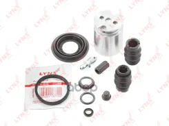 ����������� ���������� �������� � ������� | ��� | LYNXauto ���. BC6126 BC6126 LYNXauto BC6126 ����