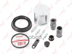 ����������� ���������� �������� � ������� | ����� | LYNXauto ���. BC6396 BC6396 LYNXauto BC6396 ����