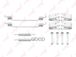 ����������� ��� ��������� ���������� ������� | ��� | LYNXauto ���. BC8084 BC8084 LYNXauto BC8084 ����