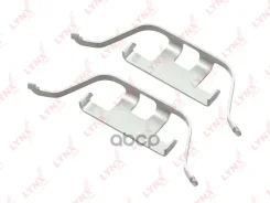 ����������� ��� ��������� �������� ������� LYNXauto ���. BC8209 BC8209 LYNXauto BC8209 ����
