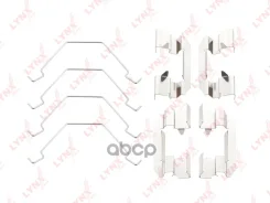 ����������� ��� ��������� �������� ������� LYNXauto ���. BC8266 BC8266 LYNXauto BC8266 ����