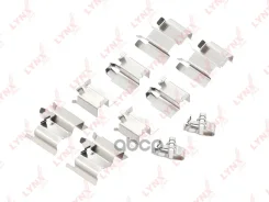 ����������� ��� ��������� �������� ������� LYNXauto ���. BC8235 BC8235 LYNXauto BC8235 ����