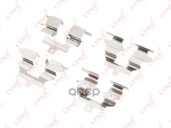 ����������� ��� ��������� �������� ������� LYNXauto ���. BC8362 BC8362 LYNXauto BC8362 ����
