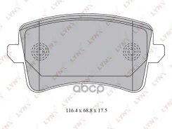 ������� ��������� �������� | ��� | LYNXauto ���. BD1223 BD1223 LYNXauto BD1223 ����