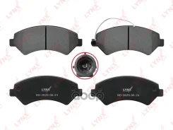������� ��������� �������� | ����� | LYNXauto ���. BD2829 BD2829 LYNXauto BD2829 ����