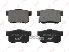 ������� ��������� �������� | ��� | LYNXauto ���. BD3402 BD3402 LYNXauto BD3402 ����