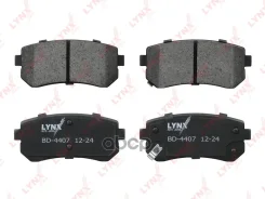 ������� ��������� �������� | ��� | LYNXauto ���. BD4407 BD4407 LYNXauto BD4407 ����