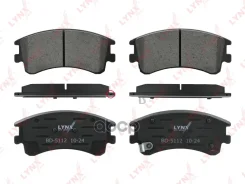������� ��������� �������� | ����� | LYNXauto ���. BD5112 BD5112 LYNXauto BD5112 ����