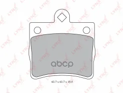 ������� ��������� �������� | ��� | LYNXauto ���. BD5313 BD5313 LYNXauto BD5313 ����