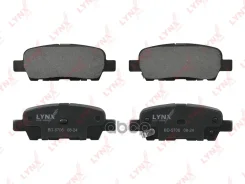 ������� ��������� �������� | ��� | LYNXauto ���. BD5706 BD5706 LYNXauto BD5706 ����