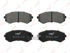 ������� ��������� �������� | ����� | LYNXauto ���. BD5710 BD5710 LYNXauto BD5710 ����
