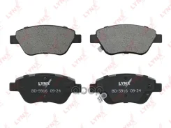 ������� ��������� �������� | ����� | LYNXauto ���. BD5916 BD5916 LYNXauto BD5916 ����