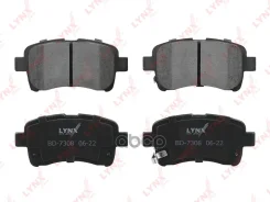 ������� ��������� �������� | ����� | LYNXauto ���. BD7308 BD7308 LYNXauto BD7308 ����