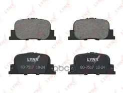 ������� ��������� �������� | ��� | LYNXauto ���. BD7517 BD7517 LYNXauto BD7517 ����