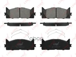 ������� ��������� �������� | ����� | LYNXauto ���. BD7530 BD7530 LYNXauto BD7530 ����