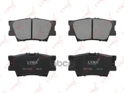 ������� ��������� �������� | ��� | LYNXauto ���. BD7532 BD7532 LYNXauto BD7532 ����