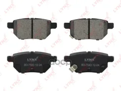 ������� ��������� �������� | ��� | LYNXauto ���. BD7543 BD7543 LYNXauto BD7543 ����