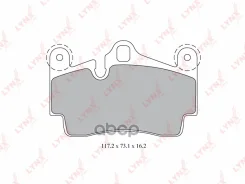 ������� ��������� �������� | ��� | LYNXauto ���. BD8007 BD8007 LYNXauto BD8007 ����