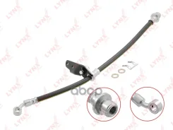 ����� ��������� | ����� ��� | LYNXauto ���. BL4053 BL4053 LYNXauto BL4053 ����
