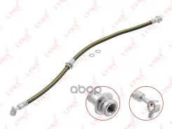 ����� ��������� | ����� ��� | LYNXauto ���. BL4127 BL4127 LYNXauto BL4127 ����