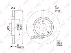 ���� ��������� ������������� (283x26) | ����� | LYNXauto ���. BN1015 BN1015 LYNXauto BN1015 ����