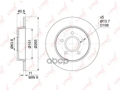 ���� ��������� ��������������� (265x11) | ��� | LYNXauto ���. BN1018 BN1018 LYNXauto BN1018 ����