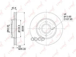 ���� ��������� ������������� (258x22) | ����� | LYNXauto ���. BN1026 BN1026 LYNXauto BN1026 ����