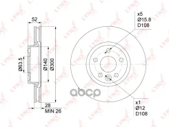 ���� ��������� ������������� (300x28) | ����� | LYNXauto ���. BN1027 BN1027 LYNXauto BN1027 ����