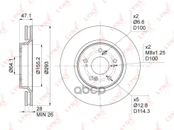 ���� ��������� ������������� (293x28) | ����� | LYNXauto ���. BN1039 BN1039 LYNXauto BN1039 ����