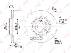 ���� ��������� ������������� (300x25) | ����� | LYNXauto ���. BN1040 BN1040 LYNXauto BN1040 ����