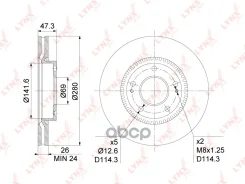 ���� ��������� ������������� (280x26) | ����� | LYNXauto ���. BN1051 BN1051 LYNXauto BN1051 ����