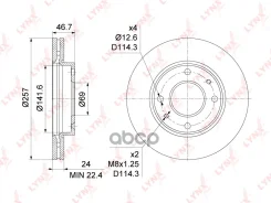 ���� ��������� ������������� (257x24) | ����� | LYNXauto ���. BN1057 BN1057 LYNXauto BN1057 ����