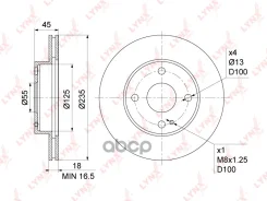 ���� ��������� (234,5x18) | ����� ����/��� | LYNXauto BN1070 LYNXauto ���. BN1070 BN1070 ����