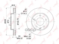 ���� ��������� ������������� (258x24) | ����� | LYNXauto ���. BN1068 BN1068 LYNXauto BN1068 ����