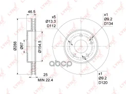 ���� ��������� ������������� (288x25) | ����� | LYNXauto ���. BN1081 BN1081 LYNXauto BN1081 ����