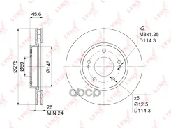 ���� ��������� ������������� (276x26) | ����� | LYNXauto ���. BN1091 BN1091 LYNXauto BN1091 ����