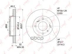 ���� ��������� ������������� (257x22) | ����� | LYNXauto ���. BN1104 BN1104 LYNXauto BN1104 ����
