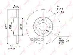 ���� ��������� ������������� (280x22) | ����� | LYNXauto ���. BN1105 BN1105 LYNXauto BN1105 ����