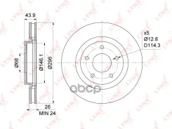 ���� ��������� ������������� (296x26) | ����� | LYNXauto ���. BN1112 BN1112 LYNXauto BN1112 ����