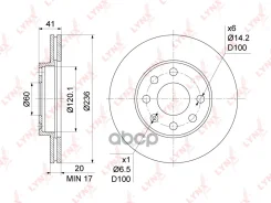 ���� ��������� ������������� (236x20) | ����� | LYNXauto ���. BN1120 BN1120 LYNXauto BN1120 ����