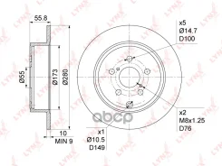 ���� ��������� ��������������� (280x10) | ��� | LYNXauto ���. BN1142 BN1142 LYNXauto BN1142 ����