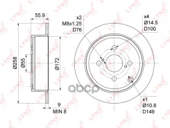 ���� ��������� ��������������� (258x9) | ��� | LYNXauto ���. BN1140 BN1140 LYNXauto BN1140 ����